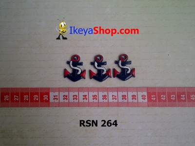 rsn 264  large2